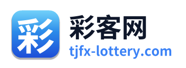 彩客网